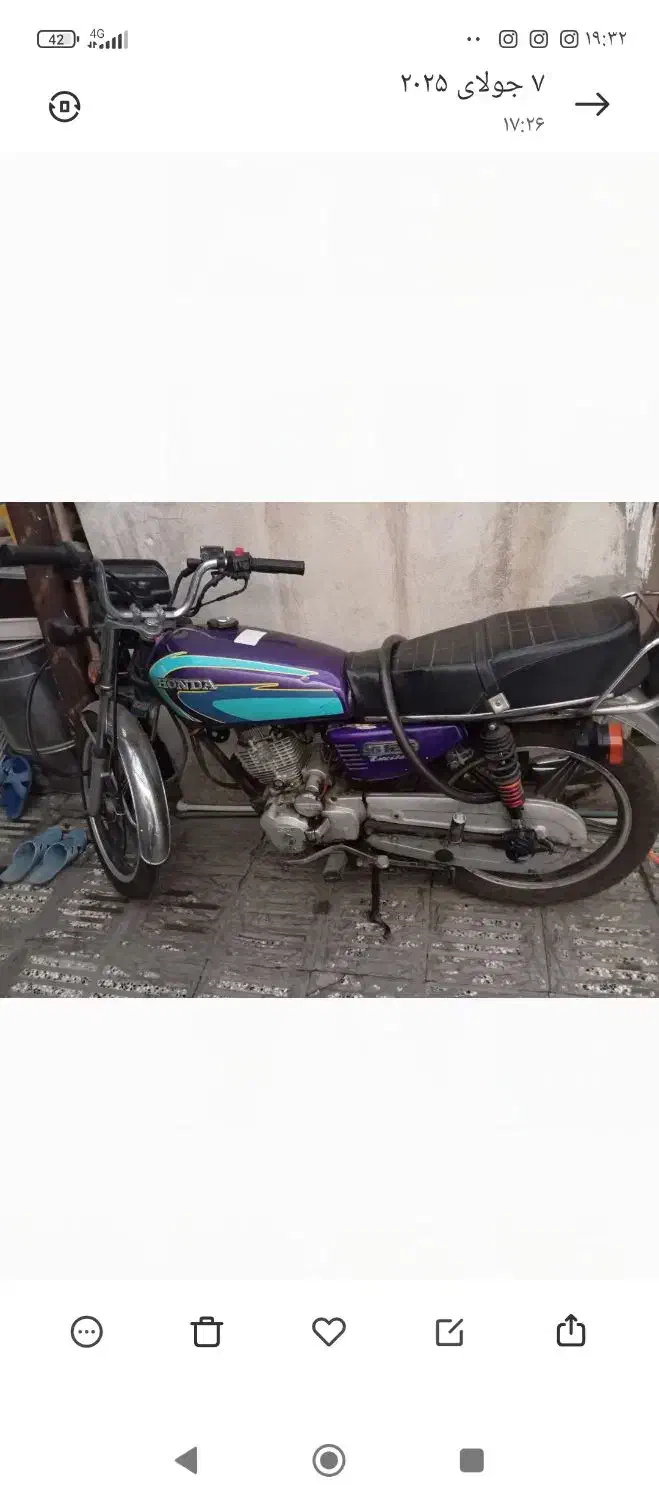 موتور مزاید|موتورسیکلت|گنبد کاووس, |دیوار