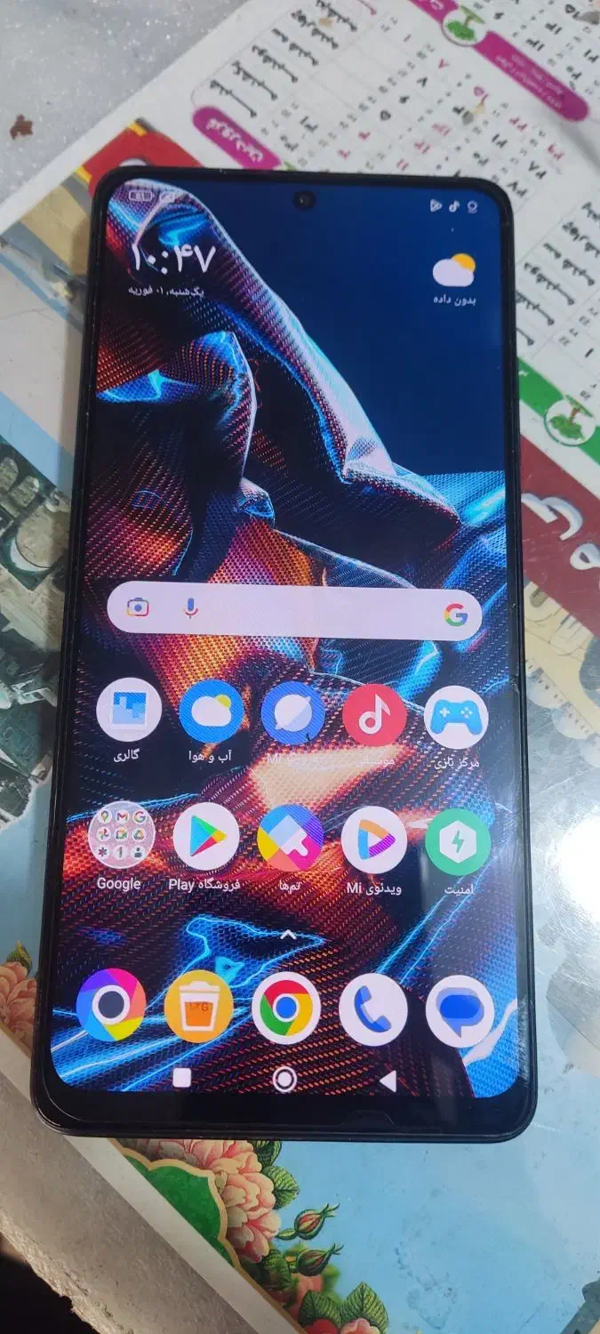 پوکوx5pori 5g|موبایل|تایباد, |دیوار