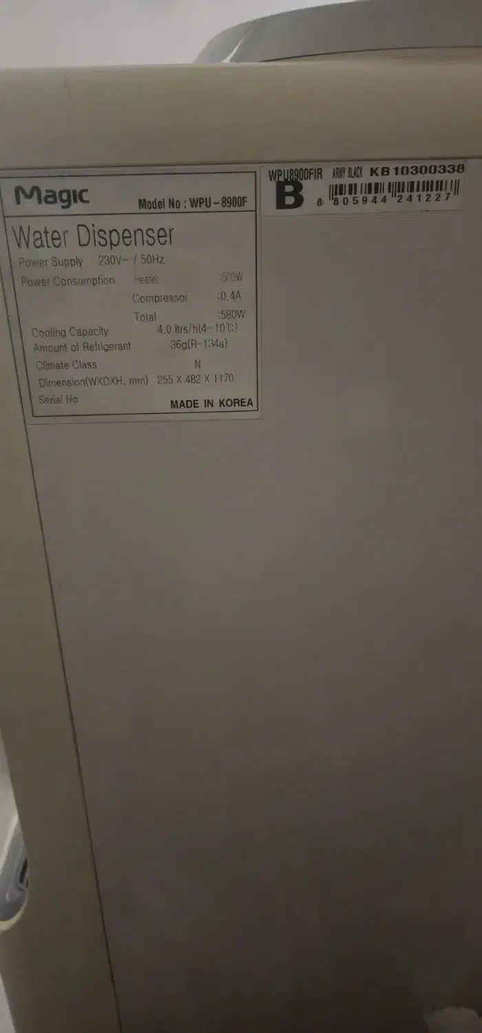 آبسرد کن مجیک اصل کره در حد نو|آبسردکن و تصفیه آب|تهران, پونک|دیوار