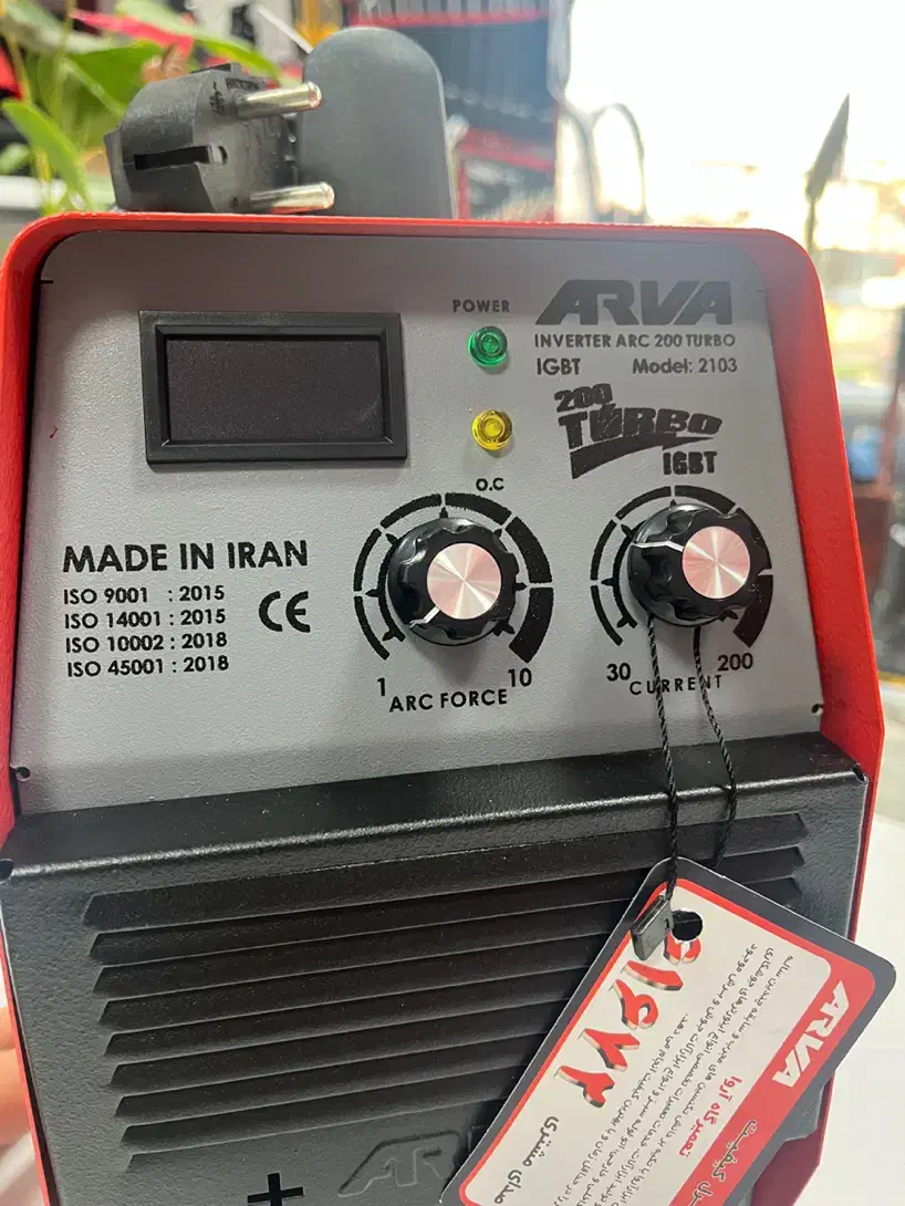 اینورتر دستگاه جوش آروا ۲۰۰ آمپر واقعی ابزار جوش|ابزارآلات|رشت, گیل|دیوار