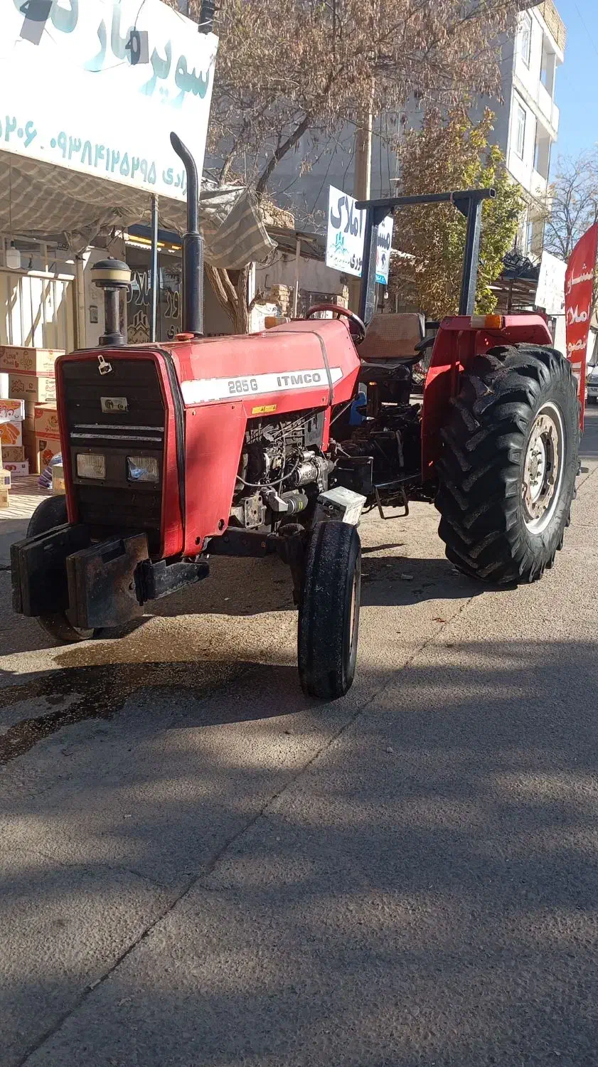 تراکتور مدل۹۲|خودرو سنگین|کوهدشت, |دیوار