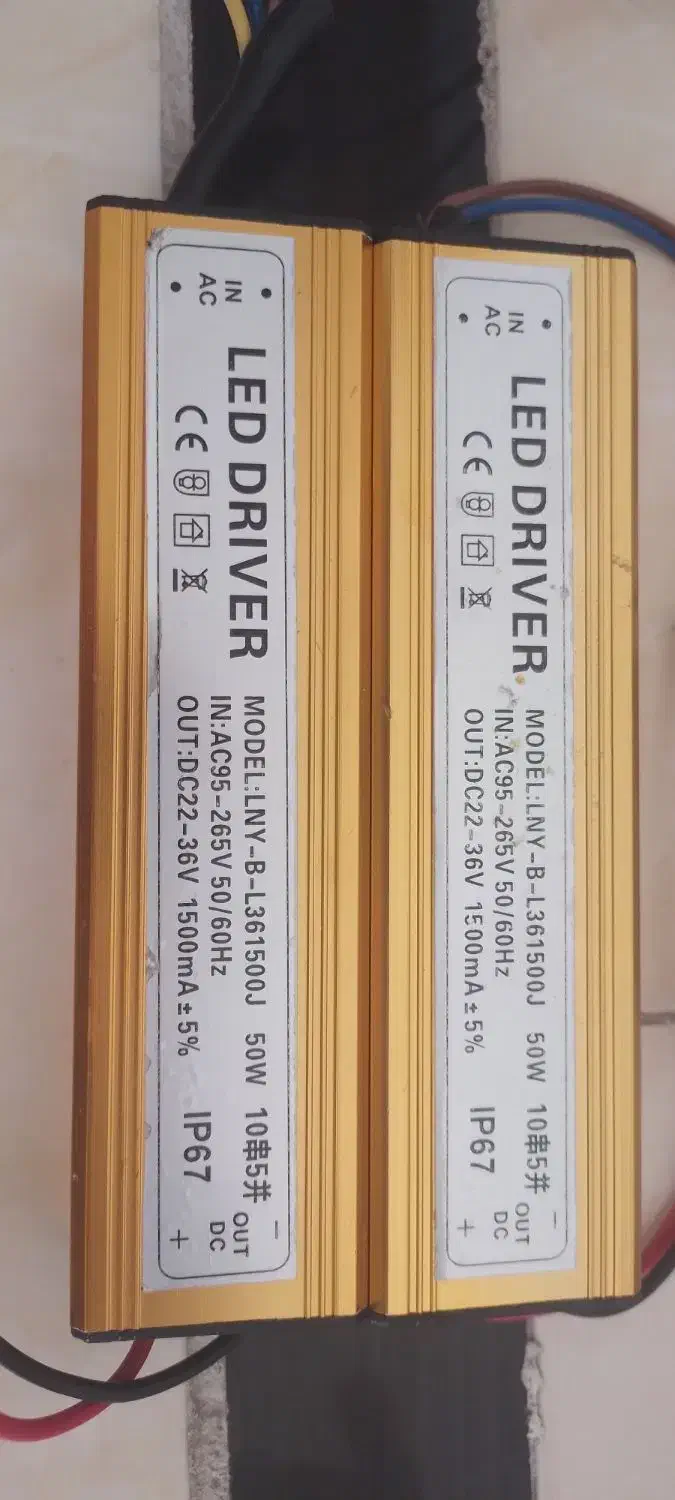 درایور پرژکتور ۵۰ وات|لامپ و چراغ|قم, بنیاد|دیوار