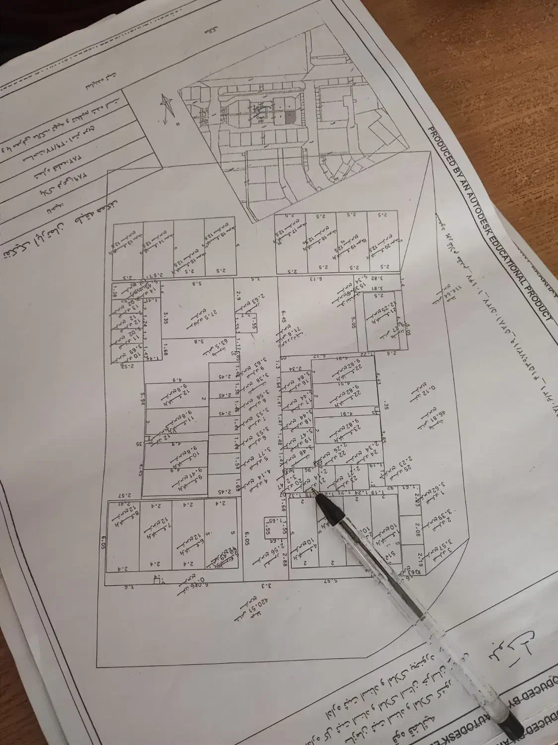 یک واحد در مهر چهار طبقه چهار دو خواب|فروش آپارتمان|بجنورد, |دیوار