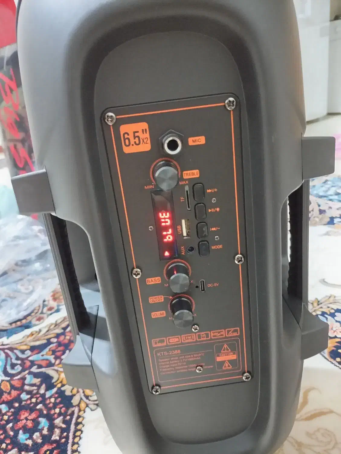 اسپیکر|پخش‌کننده همراه|گلبهار, شهر جدید گلبهار|دیوار