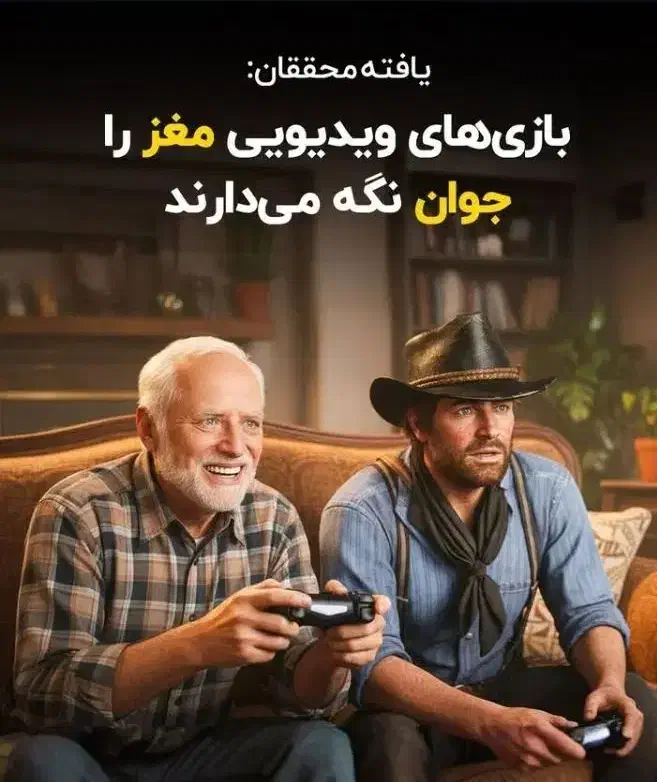 اجاره ps4|کنسول، بازی ویدئویی و آنلاین|اهر, |دیوار