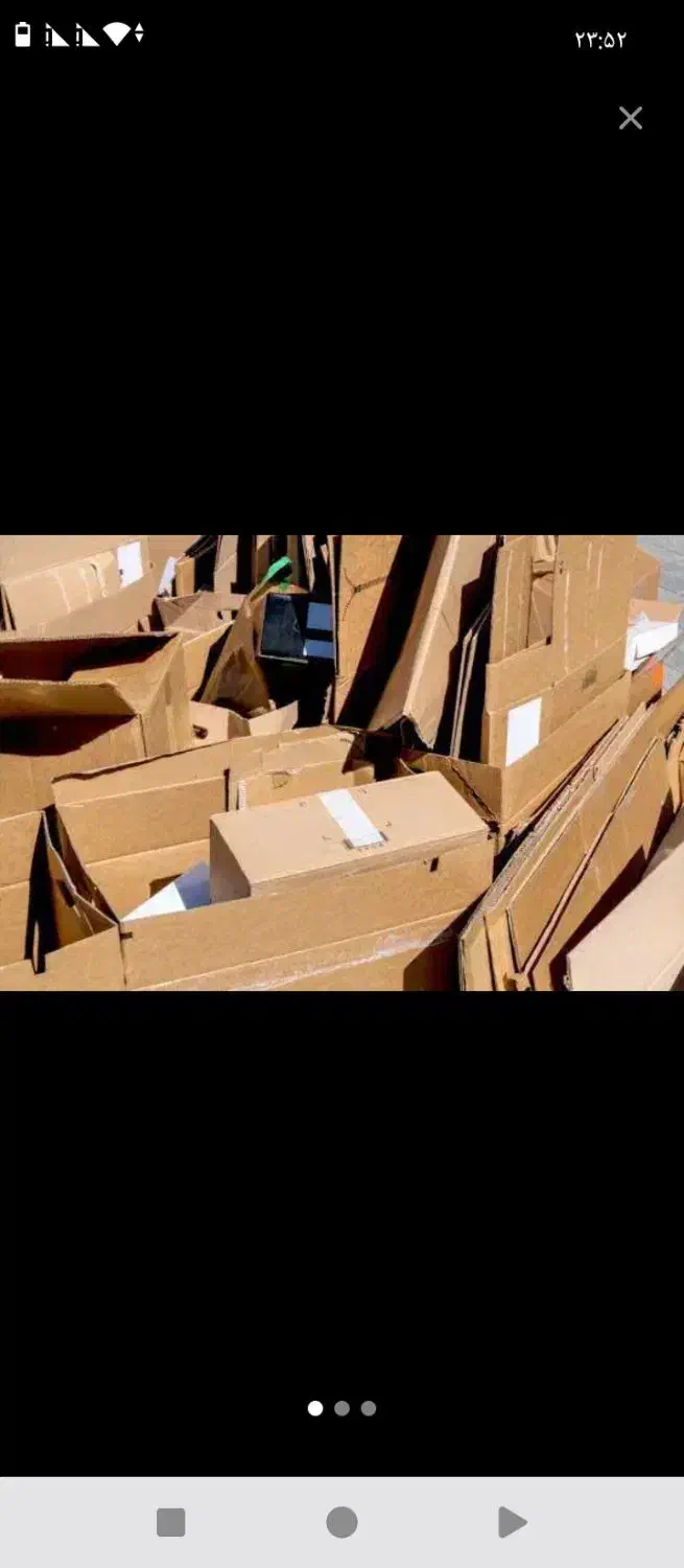 ضایعات خری صداقت|حراج|قرق, |دیوار