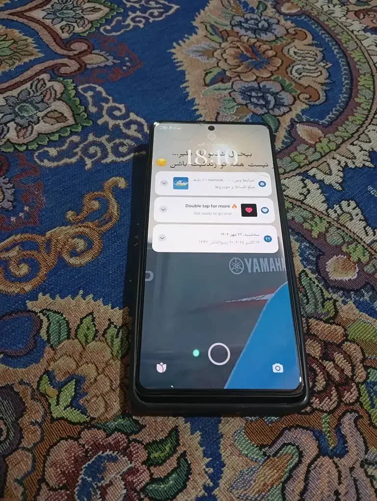 گوشی شیائومی poco m6 pro rm12 حافظه 512|موبایل|چابهار, |دیوار