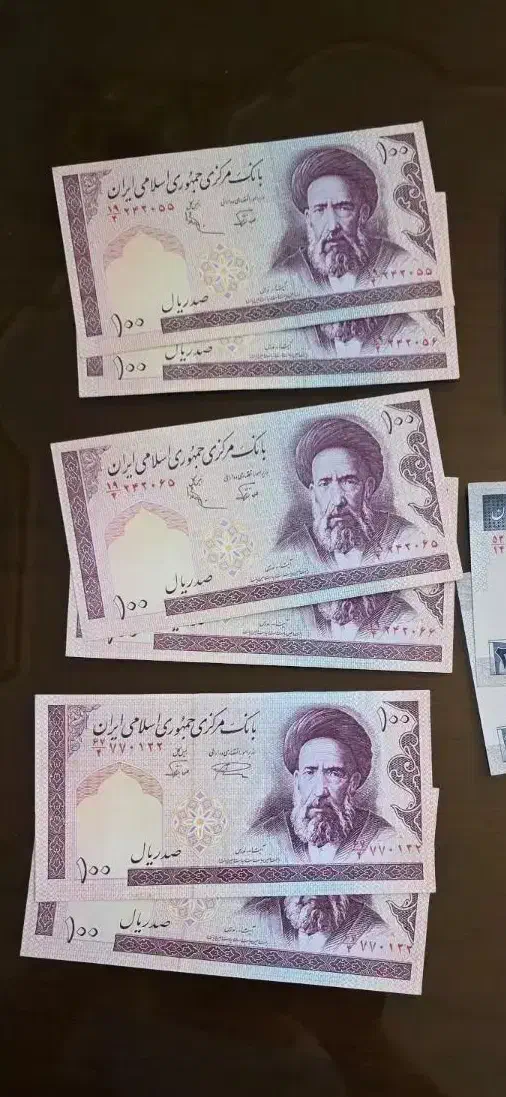 صد ریال و دویست ریال قدیمی جفت تا نخورده|کلکسیون سکه، تمبر، اسکناس|تهران, کاج|دیوار