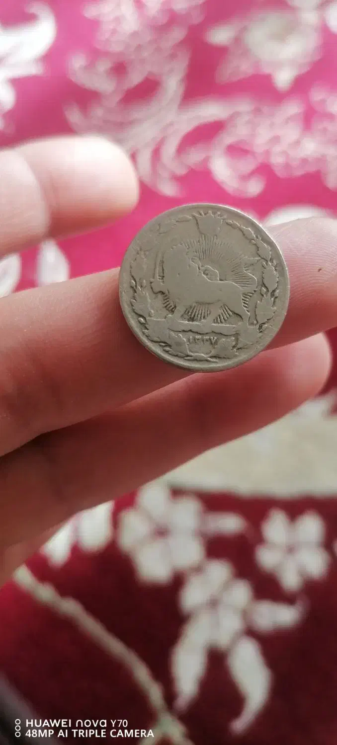 4عددسکه قدیمی|کلکسیون سکه، تمبر، اسکناس|گلبهار, شهر جدید گلبهار|دیوار