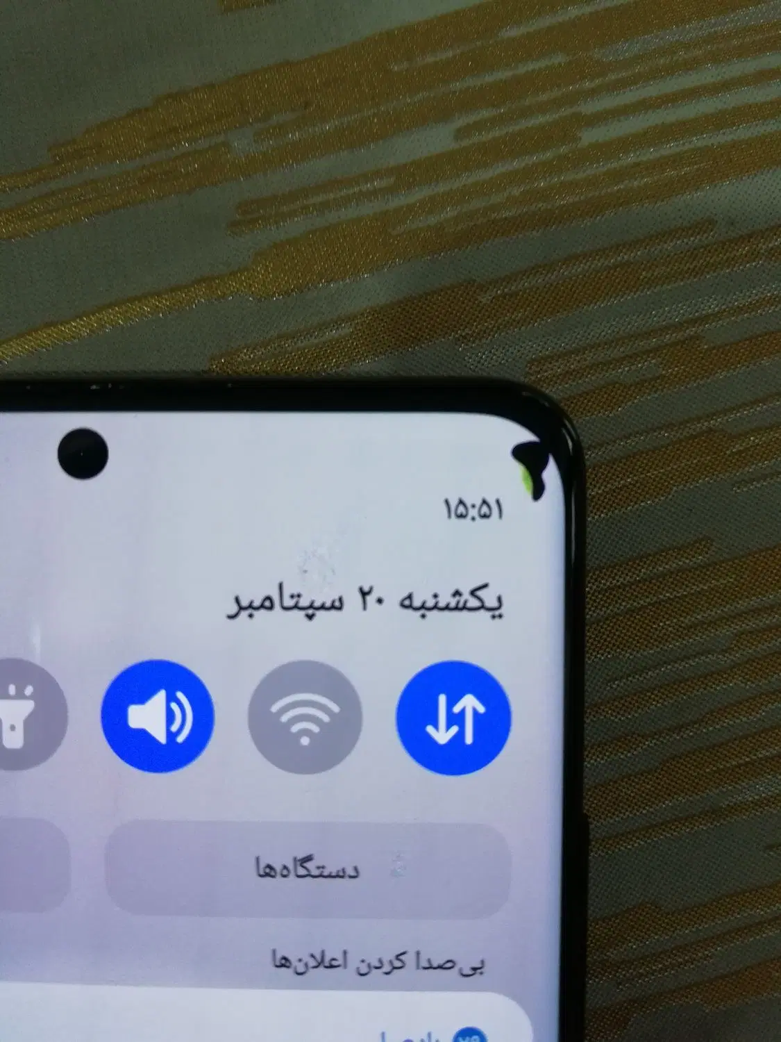 سامسونگ s21ultera|موبایل|مراغه, |دیوار