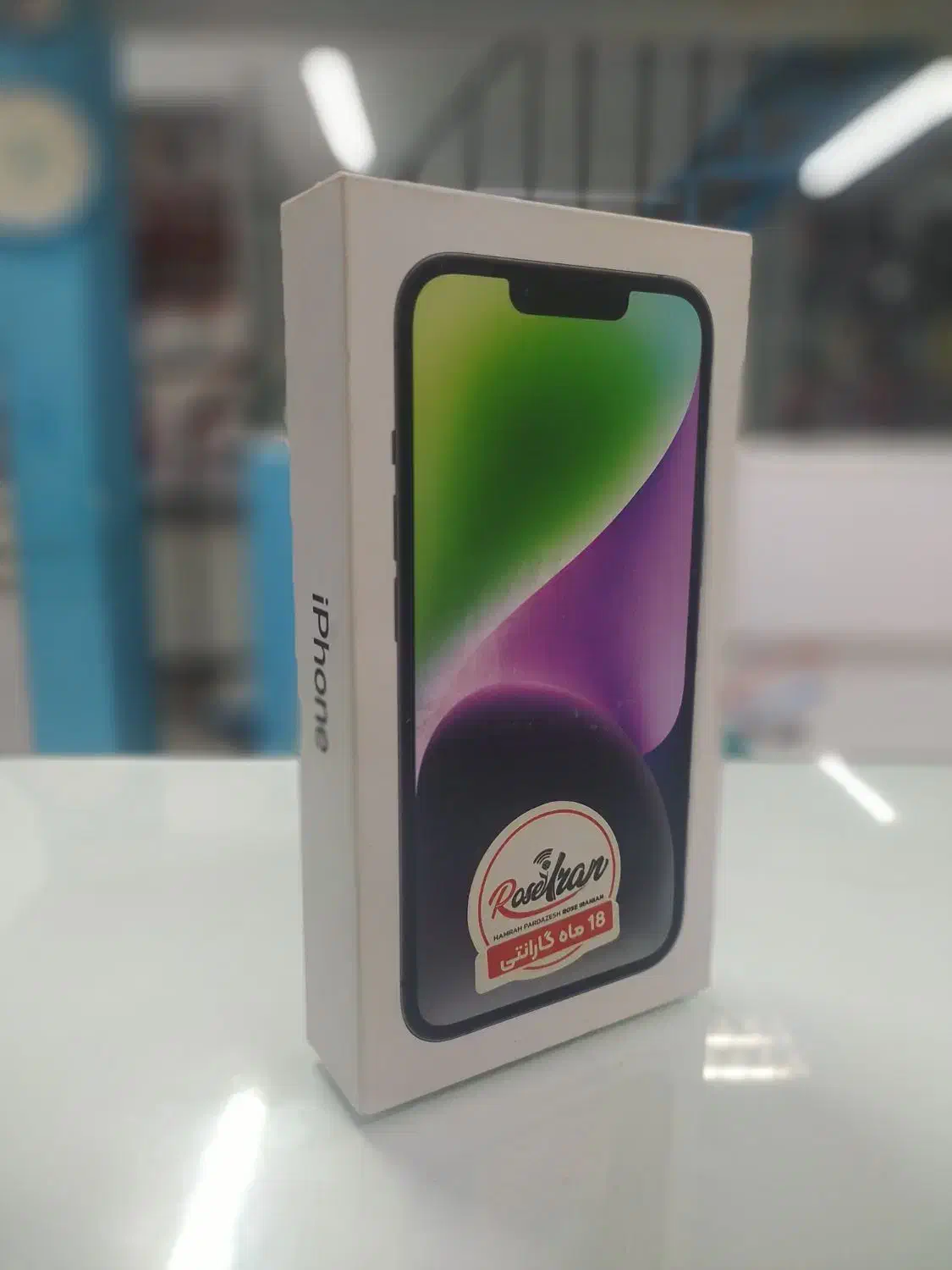 فروش موبایل، تبلت، لپتاپ + لوازم جانبی|موبایل|بجنورد, |دیوار