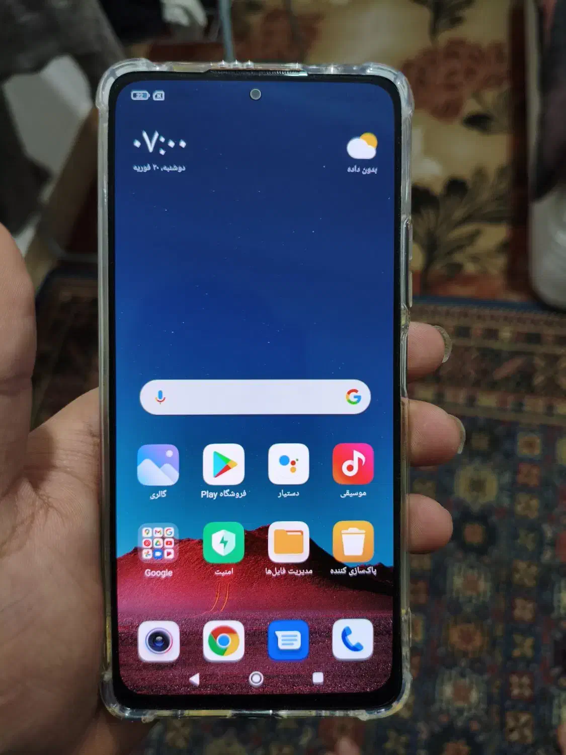 Redmi not 10 pro max|موبایل|رشت, حسین آباد|دیوار