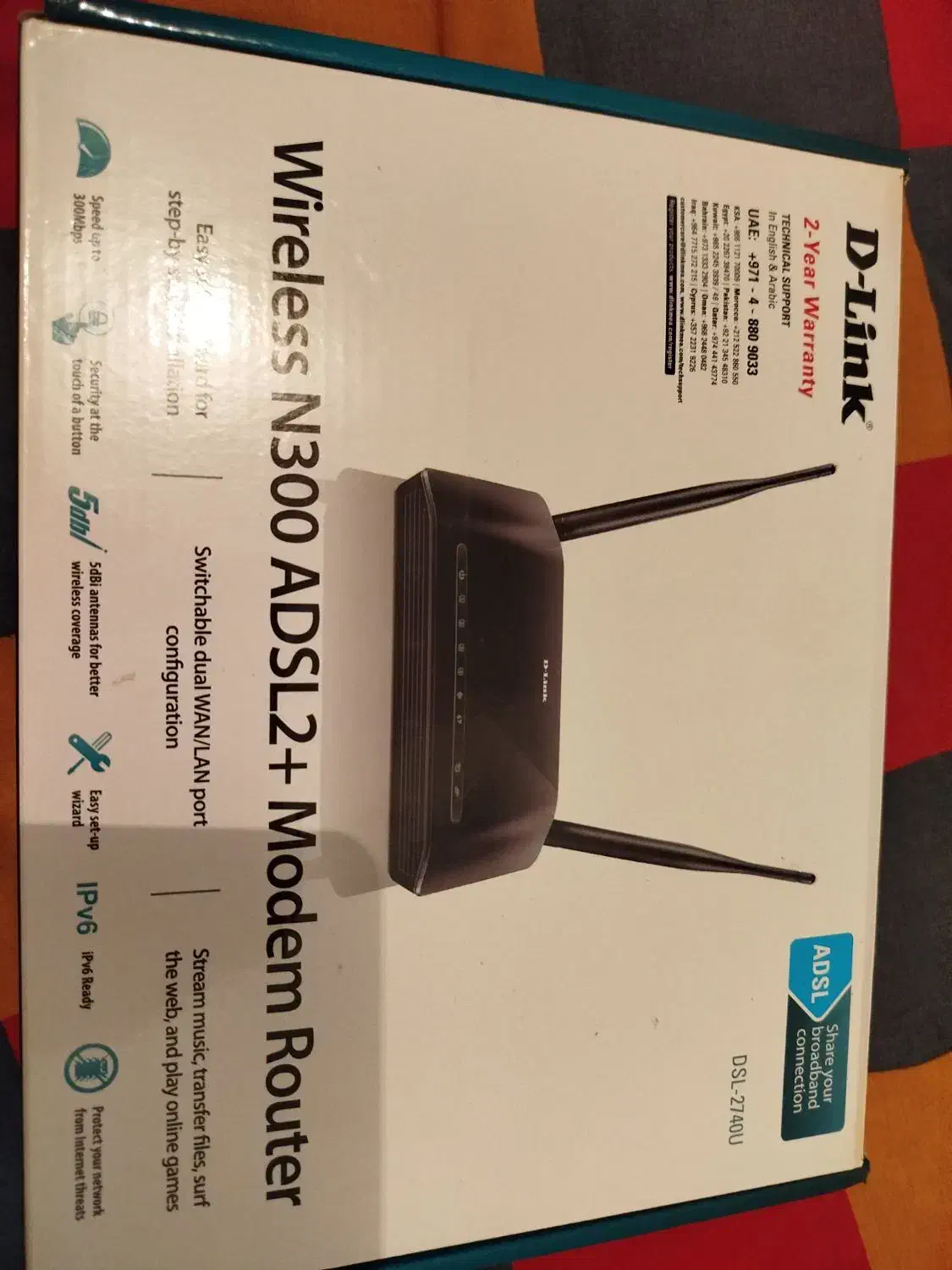 مودم d link|مودم و تجهیزات شبکه|رشت, سیا اسطلخ|دیوار