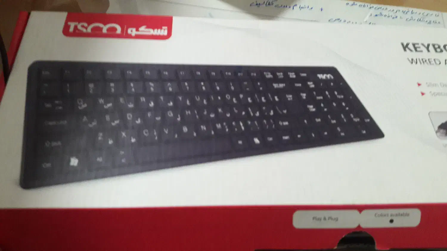 کیبورد تسکو|قطعات و لوازم جانبی رایانه|تبریز, |دیوار