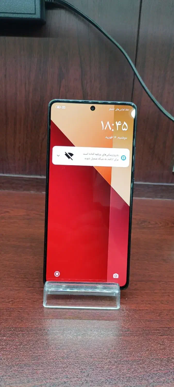 note13pro. نوت 13پرو|موبایل|بم, |دیوار