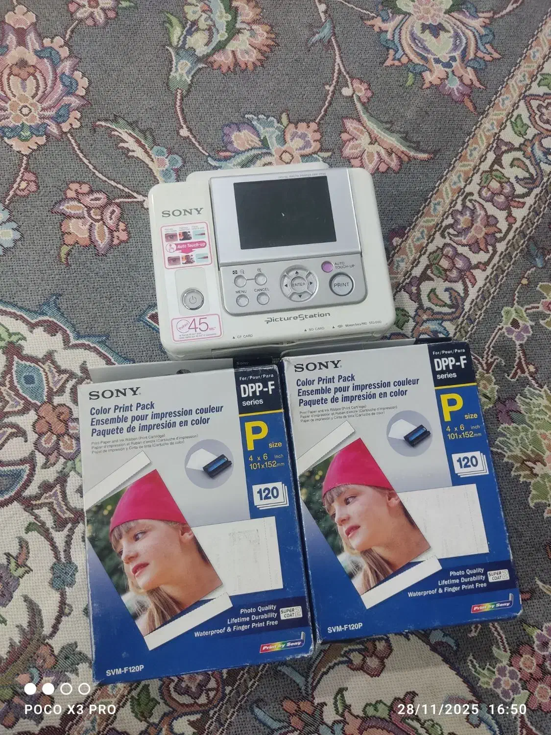 دستگاه چاپ عکس دیجیتال|پرینتر، اسکنر، کپی، فکس|تهران, بهاران|دیوار