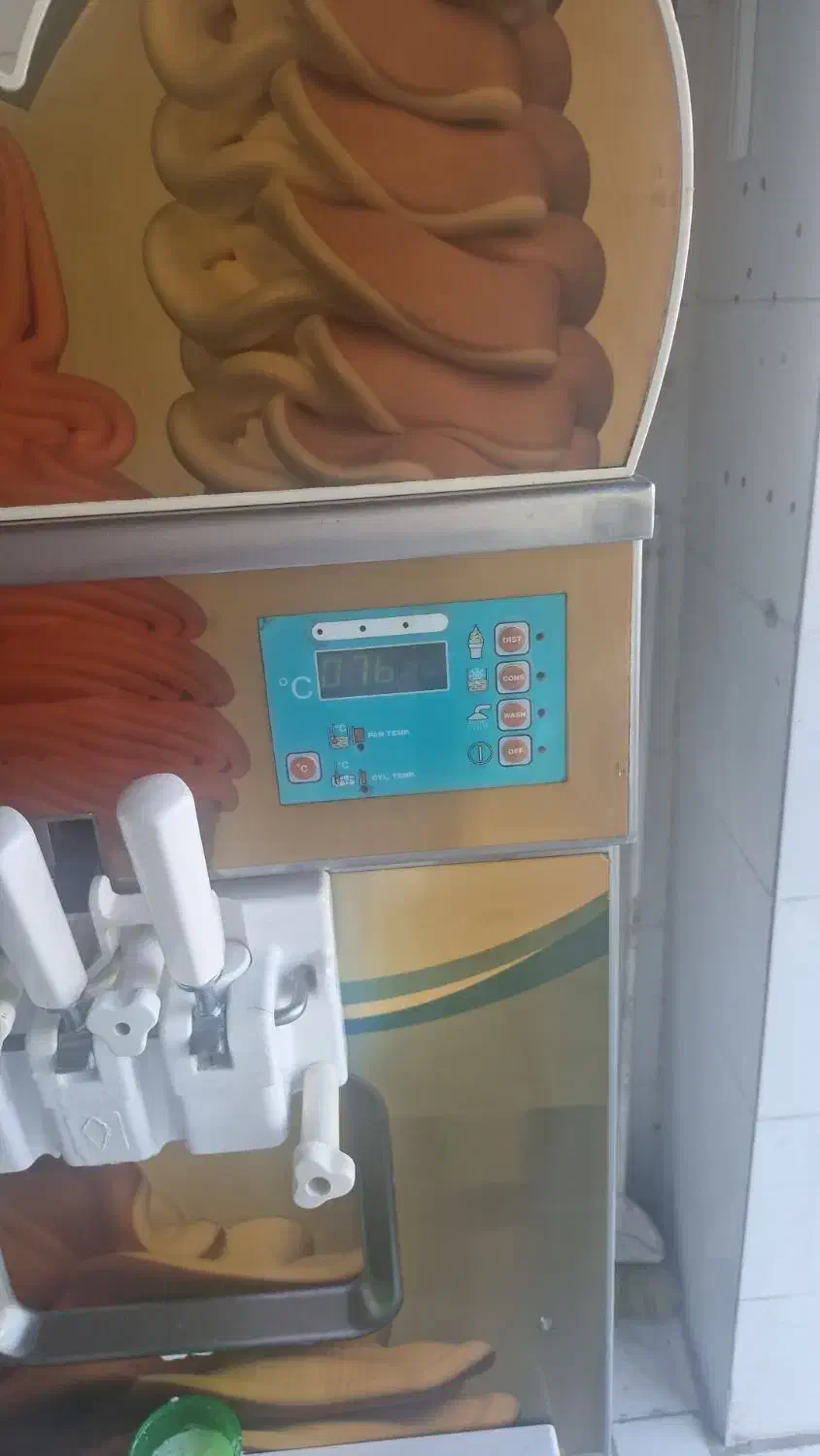 دستگاه بستنی نیک دلارام|کافی‌شاپ و رستوران|مشکین‌دشت, |دیوار