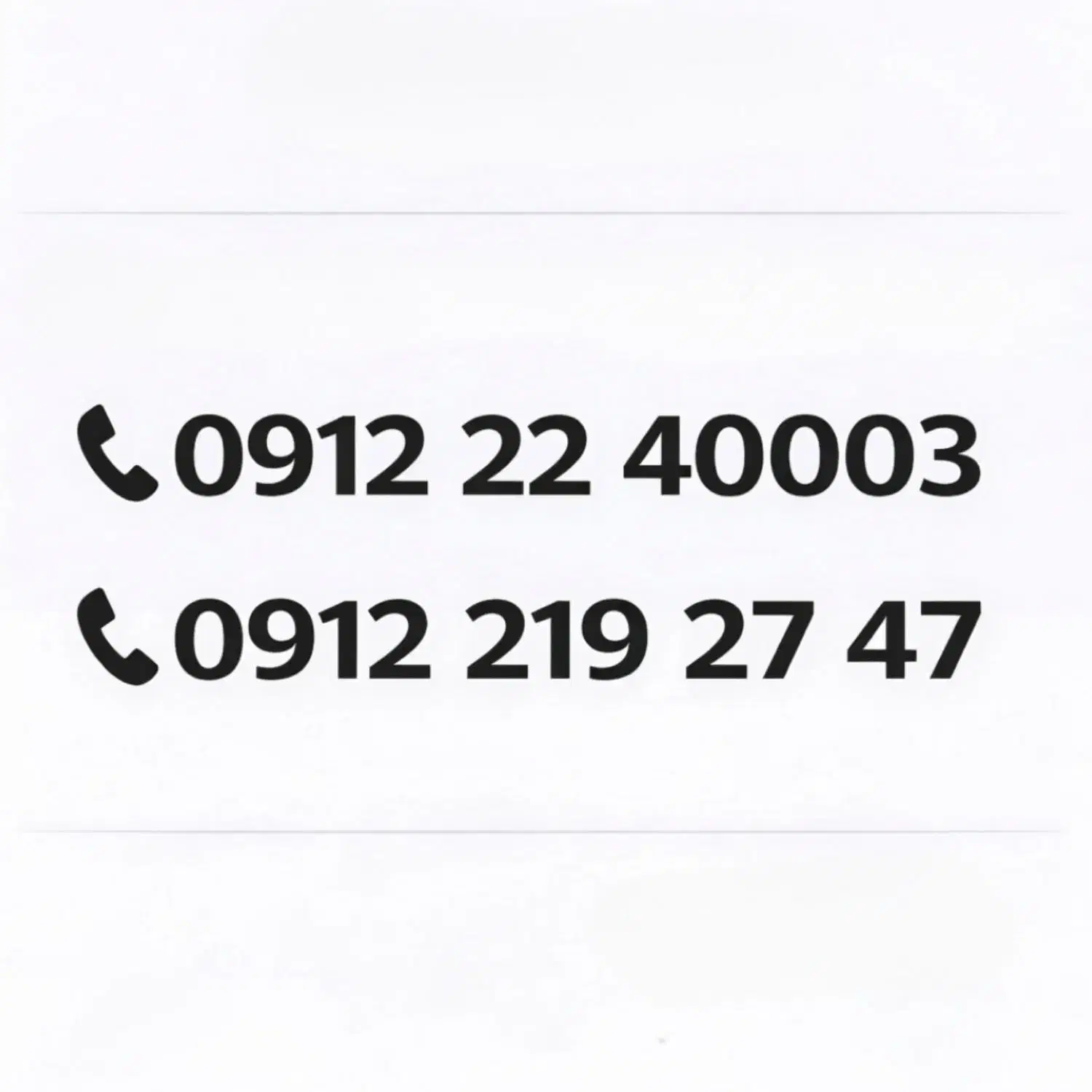 0912.22.40003|سیم‌کارت|اسلام‌شهر, شهرک قائمیه|دیوار