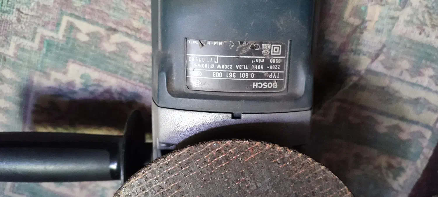 سنگ بوش آلمان|ابزارآلات|تهران, امام زاده عبدالله|دیوار