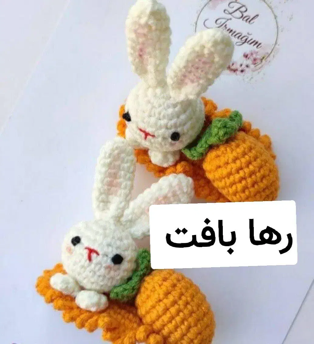 جا خودکاری|صنایع دستی و سایر لوازم تزئینی|زابل, |دیوار