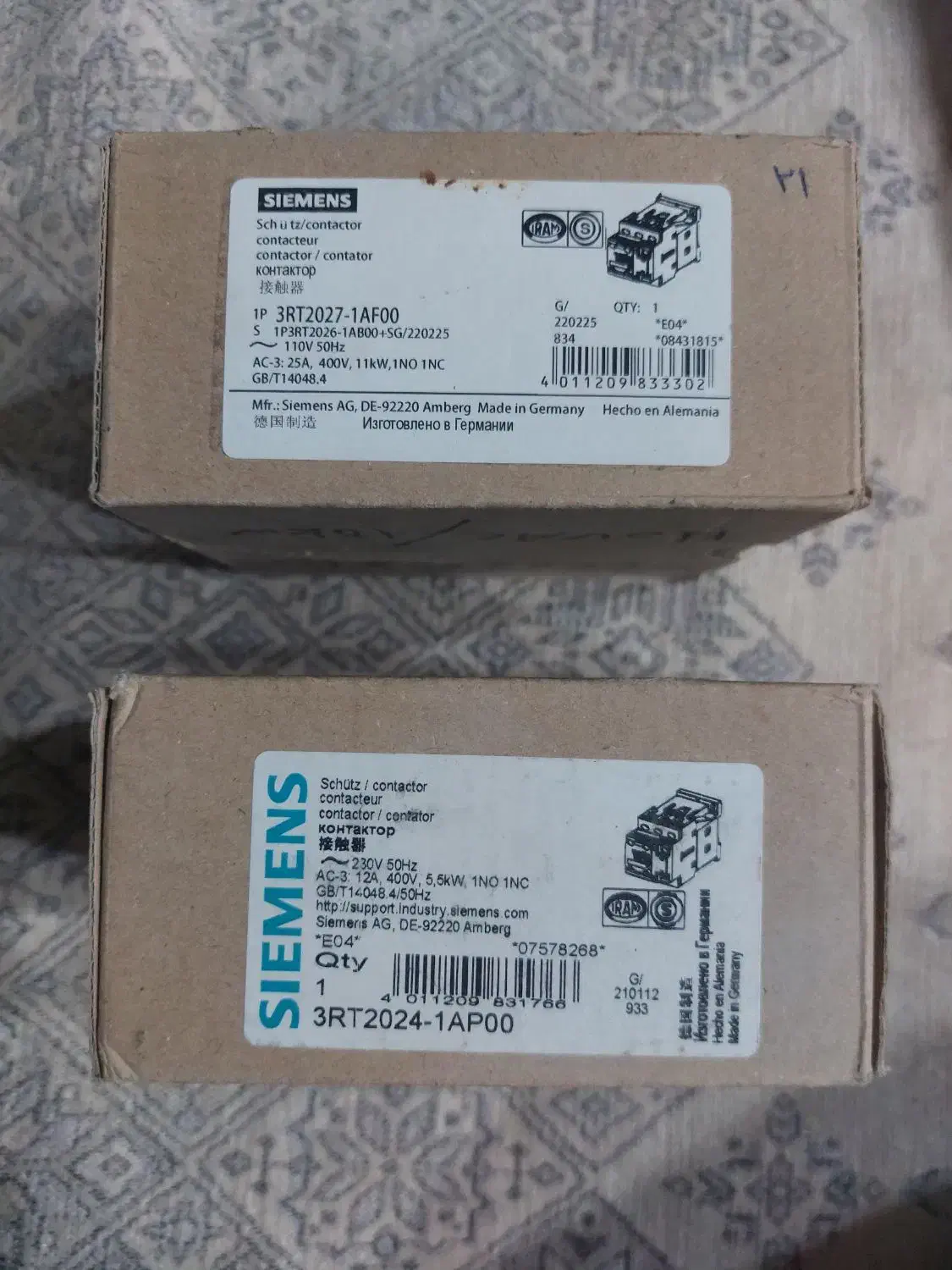 مجموعه کنتاکتور و تایمر صنعتی زیمنس|ماشینآلات صنعتی|شهرضا, |دیوار