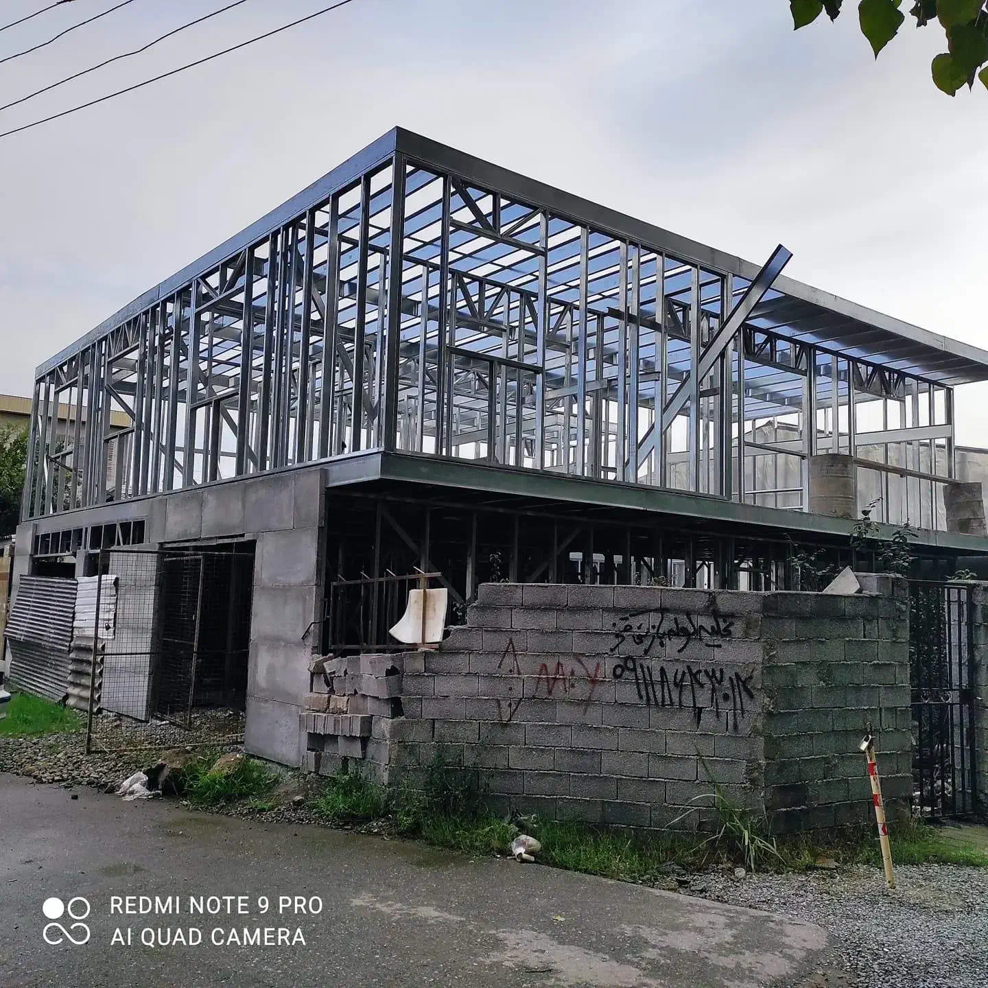 طراحی و تولید و اجرای سازه ال اس اف|خدمات پیشه و مهارت|محمودآباد, |دیوار