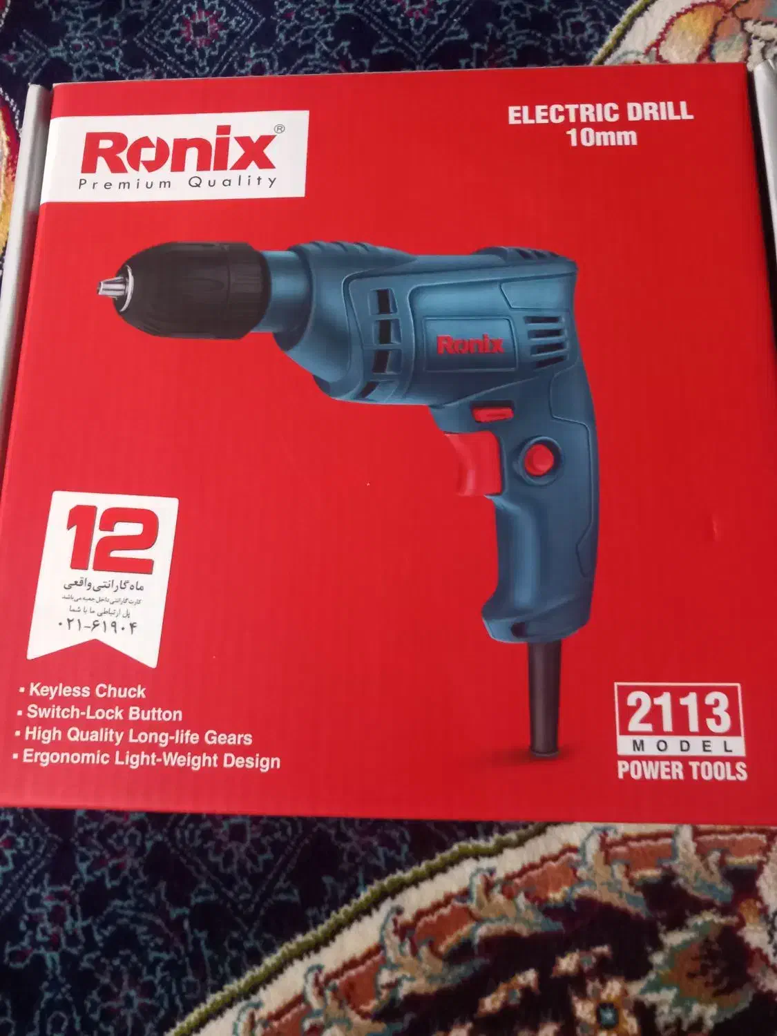 دریل رونیکس ۲۱۱۳ نو با یکسال ضمانت|ابزارآلات|همدان, |دیوار