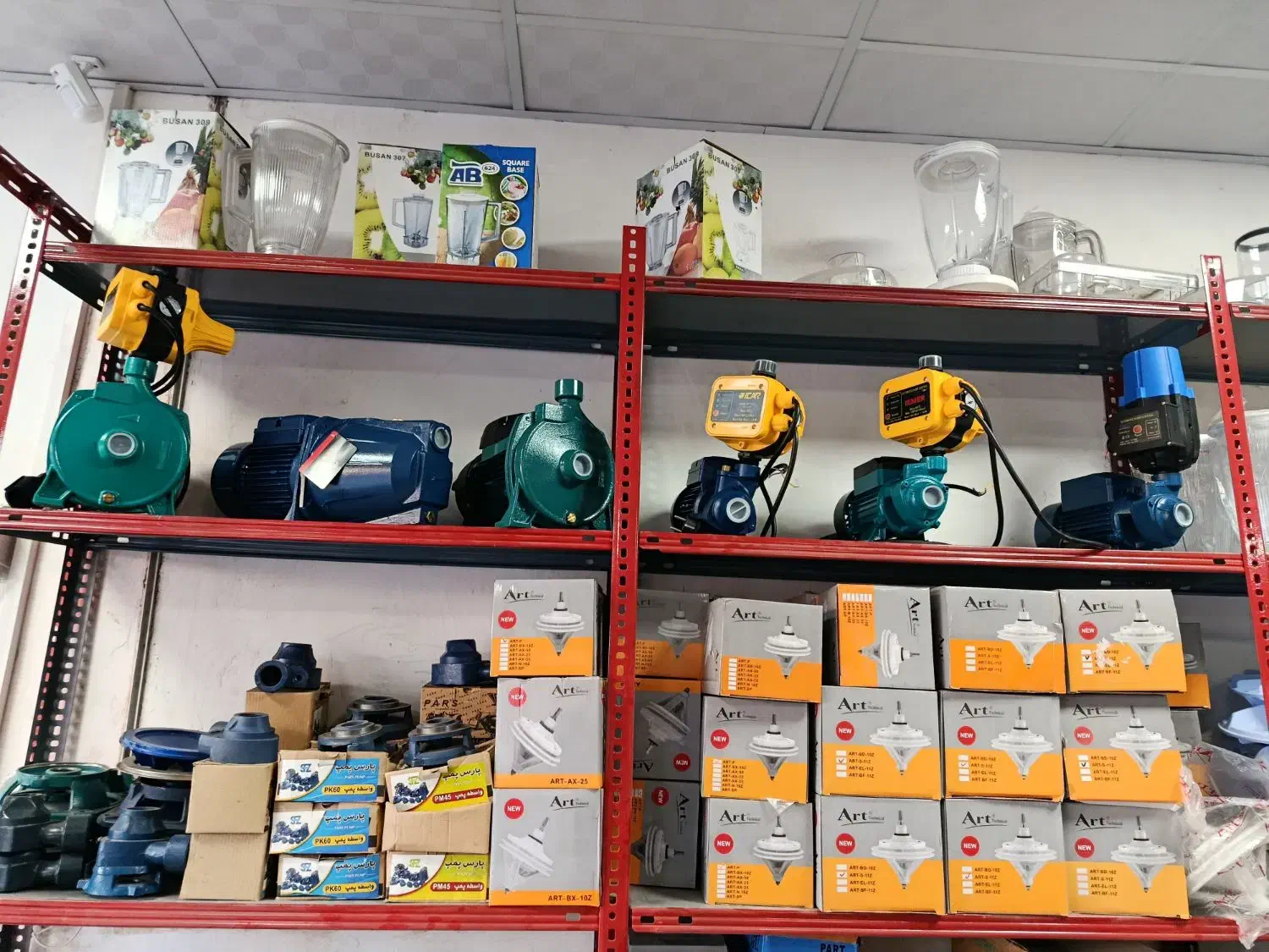 پمپ آب زیر قیمت|سایر لوازم برقی|رفسنجان, |دیوار