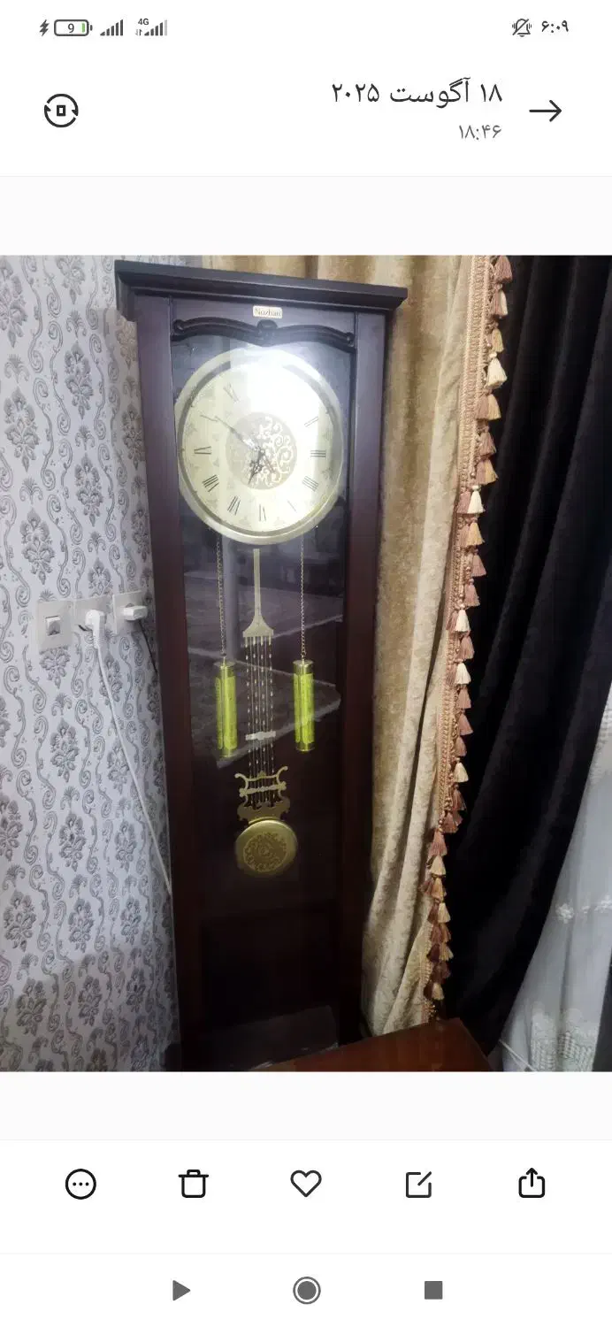 بوفه و ساعت|بوفه، ویترین، کنسول|سبزوار, باهنر|دیوار