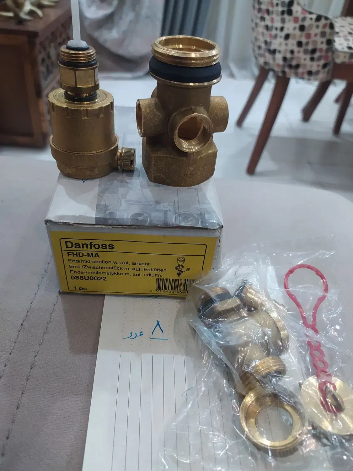 مزایده تعدادی لوازم پکیج دانفوس اصل|آبگرمکن، پکیج، شوفاژ|تهران, نازیآباد|دیوار