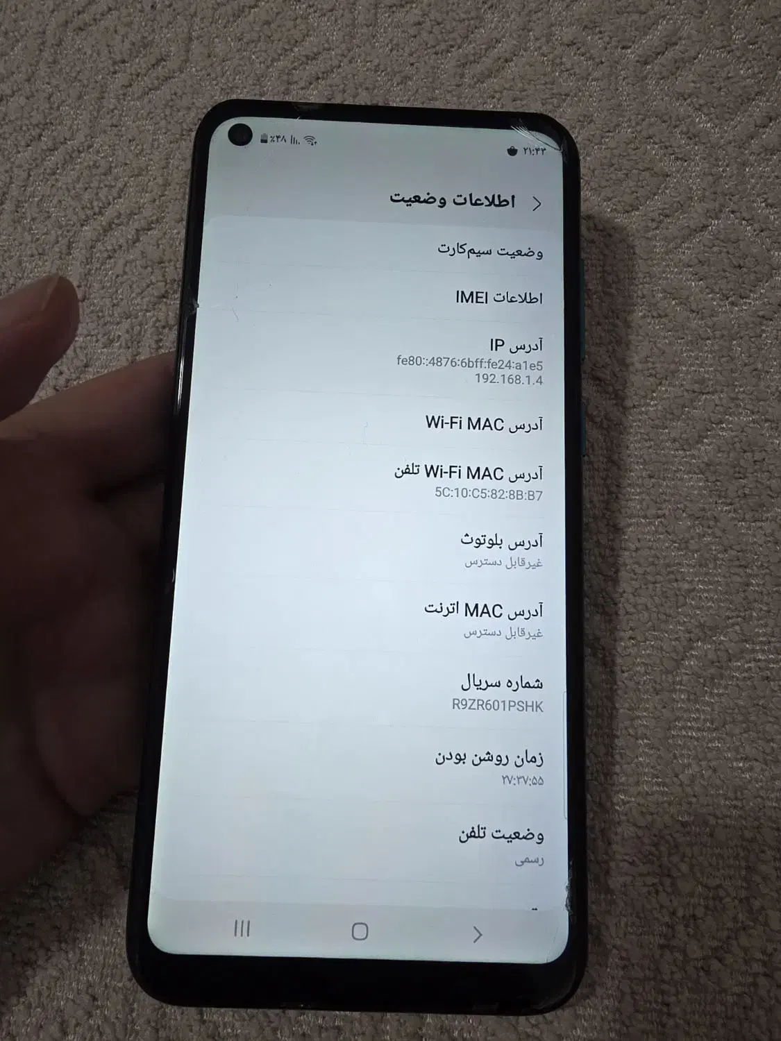 گوشی تمیز نو|موبایل|نجف‌آباد, گلدشت|دیوار