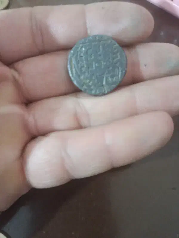 سکه قاجاری|کلکسیون سکه، تمبر، اسکناس|قزوین, |دیوار