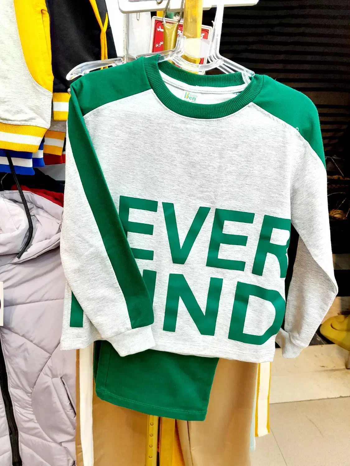 وسایل شخصی|حراج|مشهد, محمدآباد|دیوار