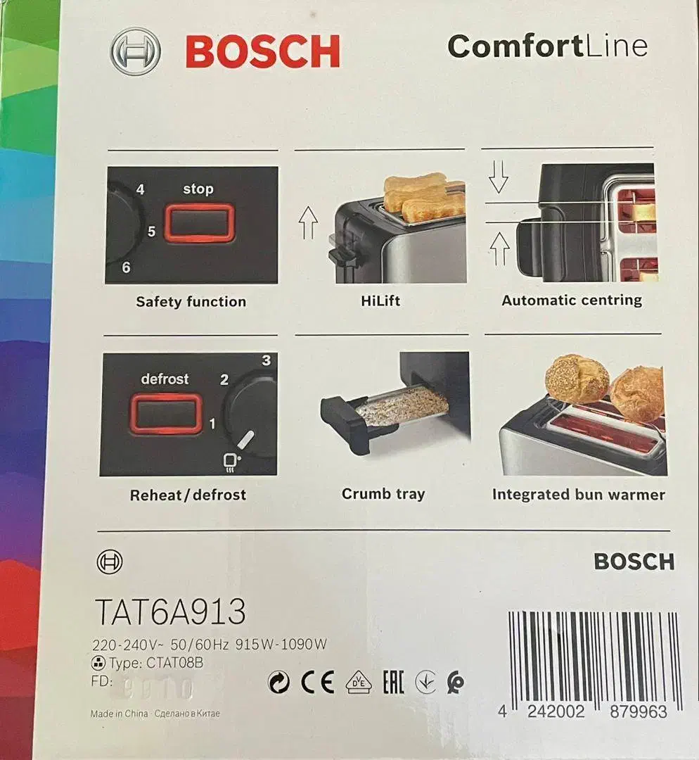 توستر نان BOSCH|اجاق گاز و لوازم برقی پخت‌وپز|تهران, صادقیه|دیوار