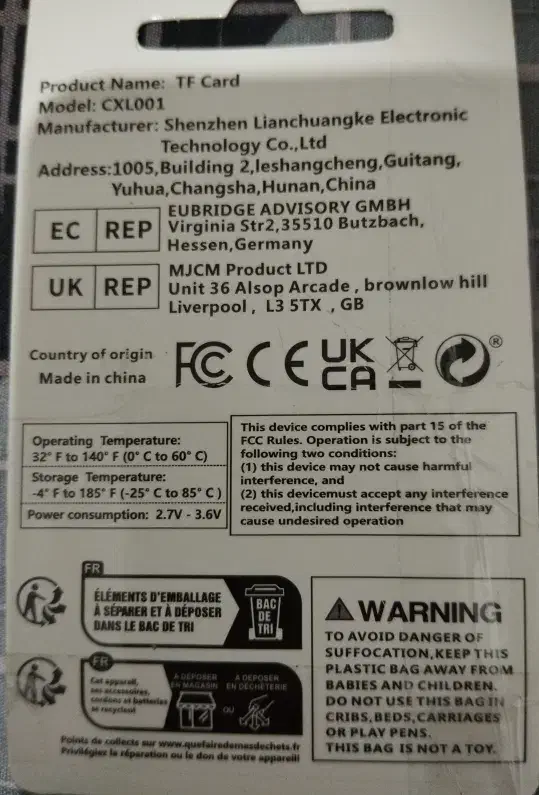 کارت حافظه MicroSD با ظرفیت 256GB|لوازم جانبی موبایل و تبلت|بندر انزلی, کلیور|دیوار