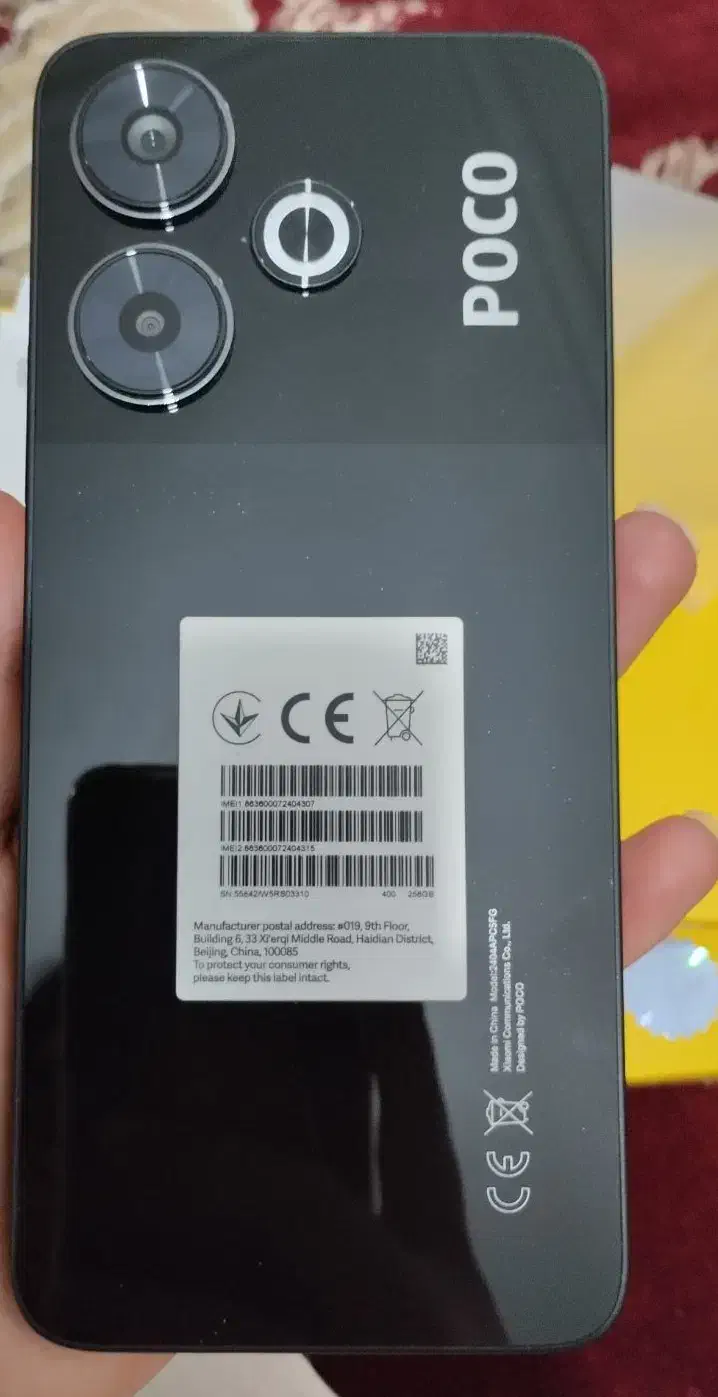 گوشی POCO M6|موبایل|زابل, |دیوار