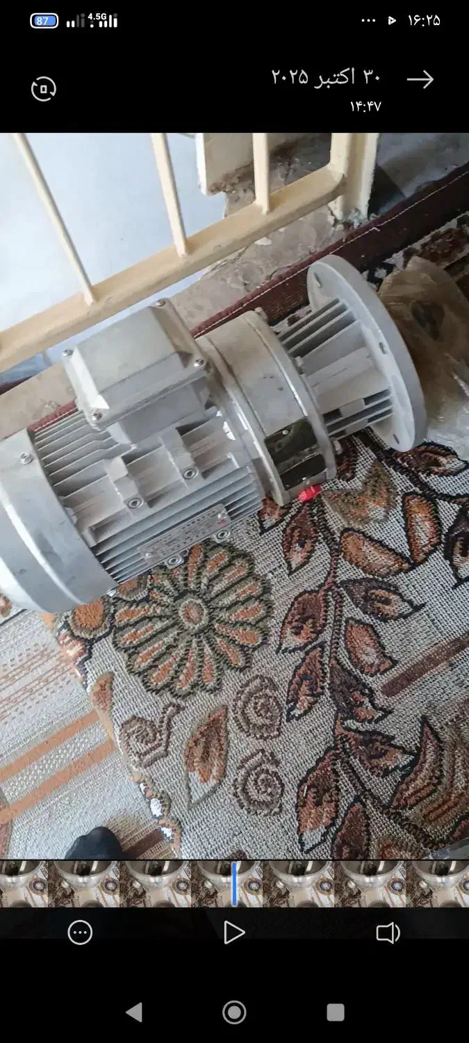 قیف اکستروژن|ابزارآلات|تهران, دانشگاه شریف|دیوار