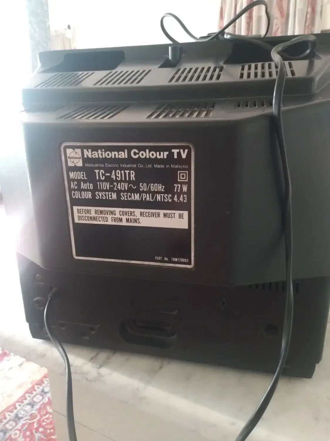 تلویزیون ۱۴ اینچ|تلویزیون و پروژکتور|ساوه, |دیوار