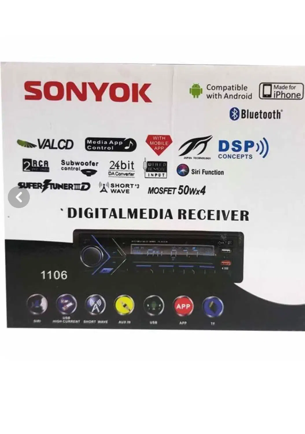 هود ضبط بلوتوث دار رادیوفلش نصب سیستم کیان سیستم|هود|کرمانشاه, |دیوار