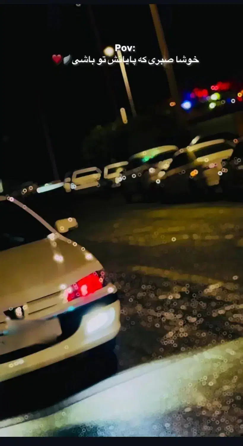 پارس tu5|خودرو سواری و وانت|بم, |دیوار