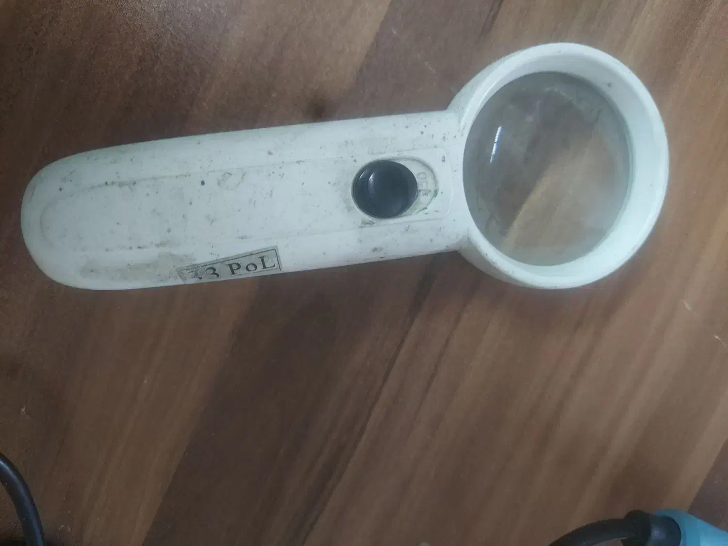 ذره بین،هویه|ابزارآلات|اصفهان, شهرک امام زمان|دیوار