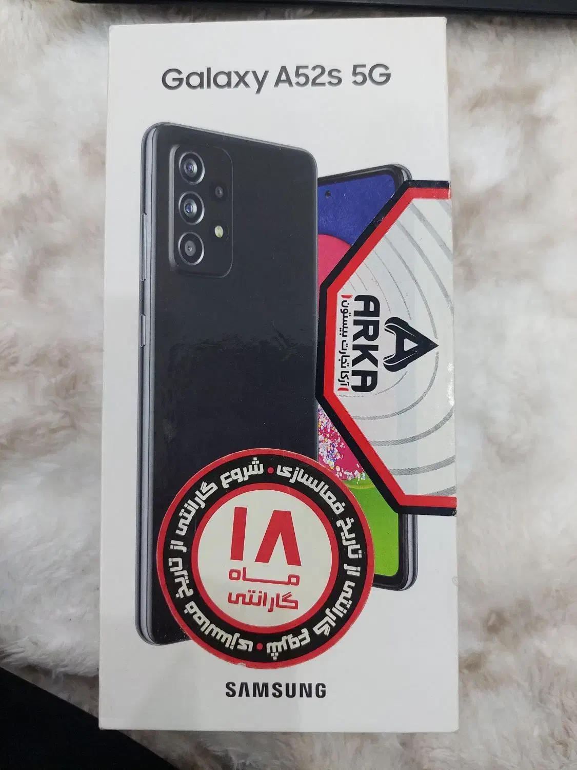 A52s 5g|موبایل|تهران, دروازه شمیران|دیوار