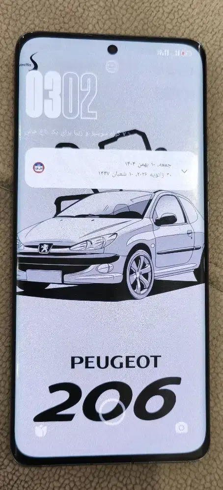 mi 12x|موبایل|مشهد, بلال|دیوار