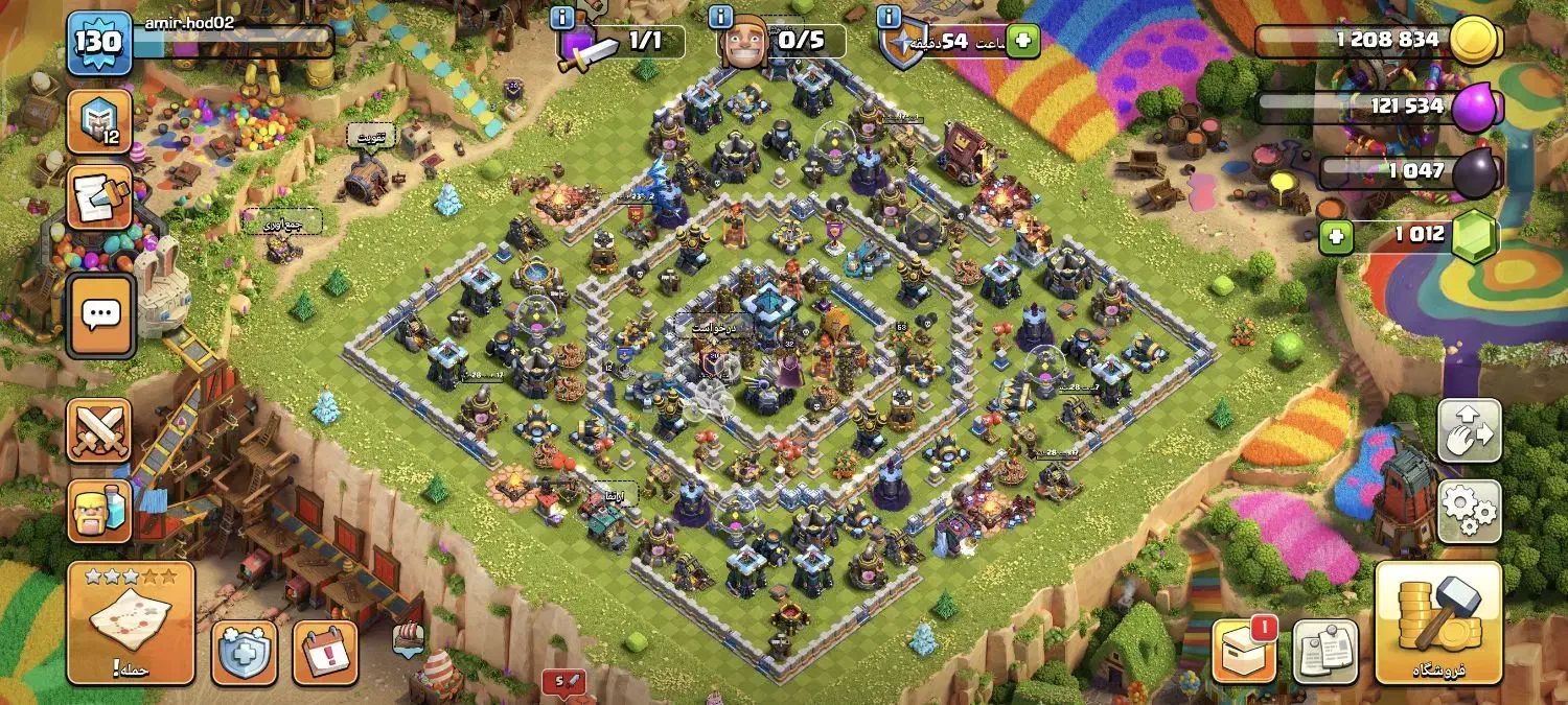 تان 13|کنسول، بازی ویدئویی و آنلاین|زاهدان, |دیوار