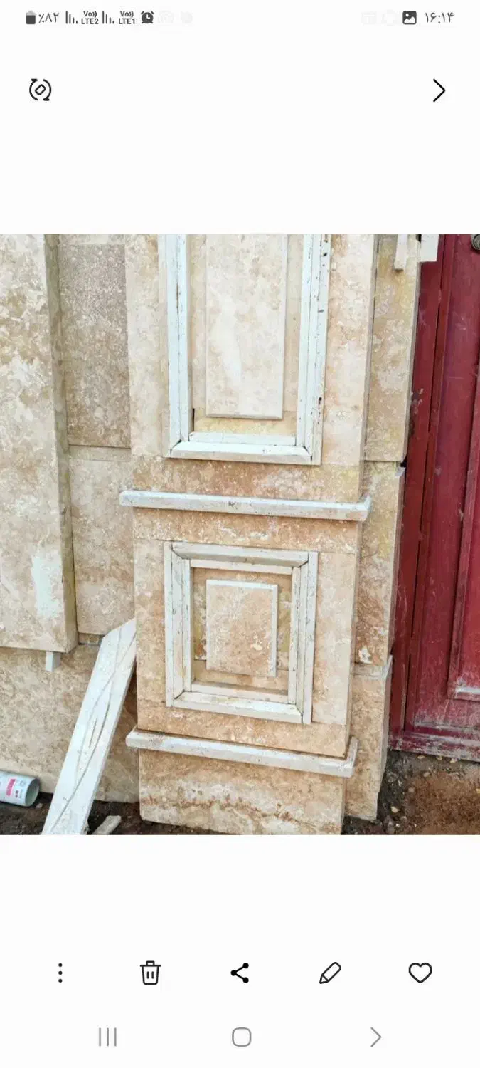 کاشی کاری و سرامیک|خدمات پیشه و مهارت|قیدار, |دیوار