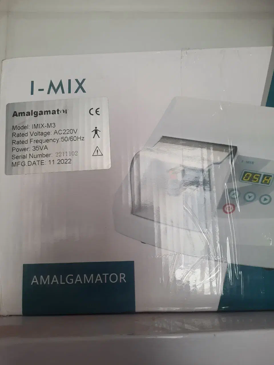 فروش تجهیزات دندان پزشکی|پزشکی|مرند, |دیوار