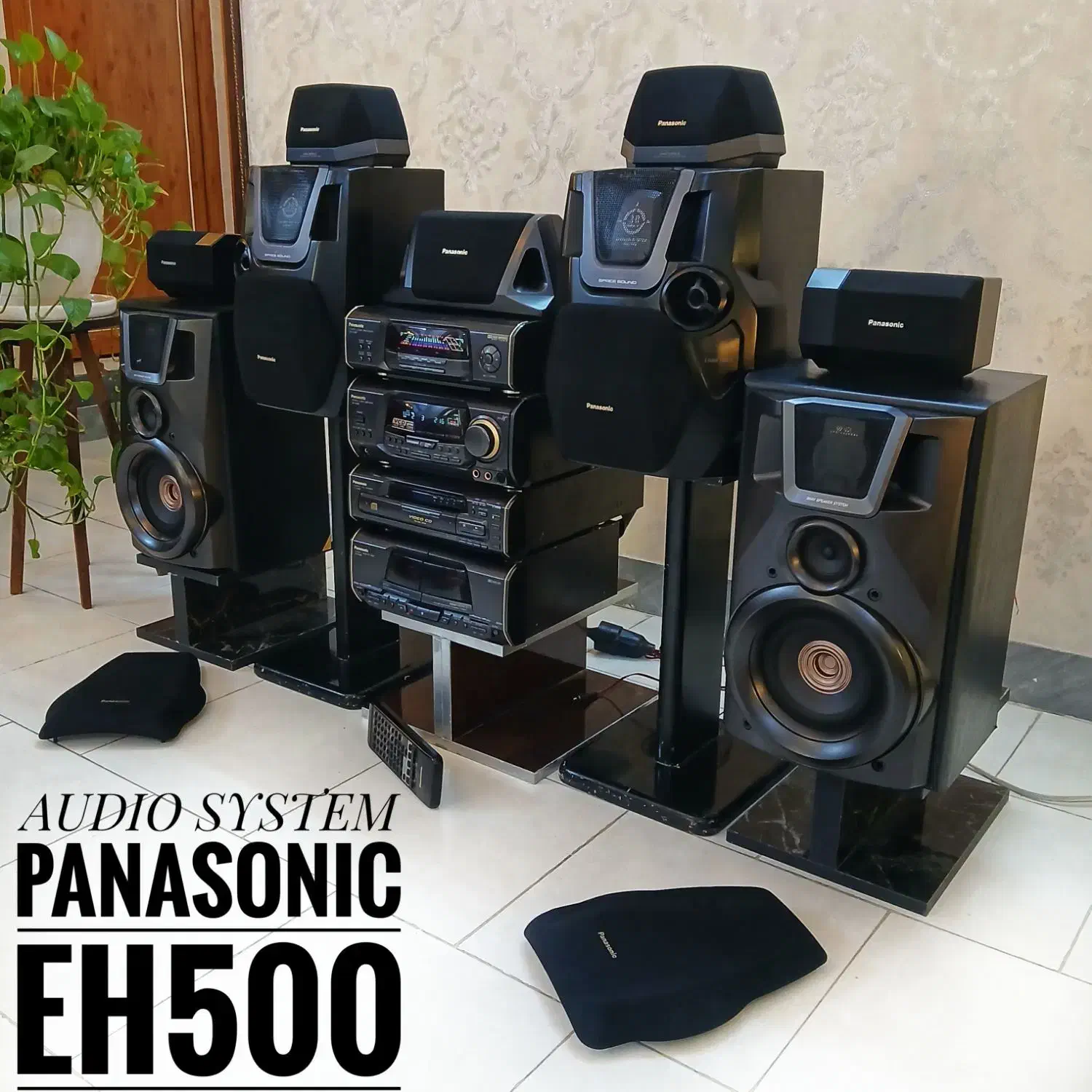پاناسونیک EH500 ژاپن|سیستم صوتی خانگی|اسلام‌شهر, شهرک قائمیه|دیوار