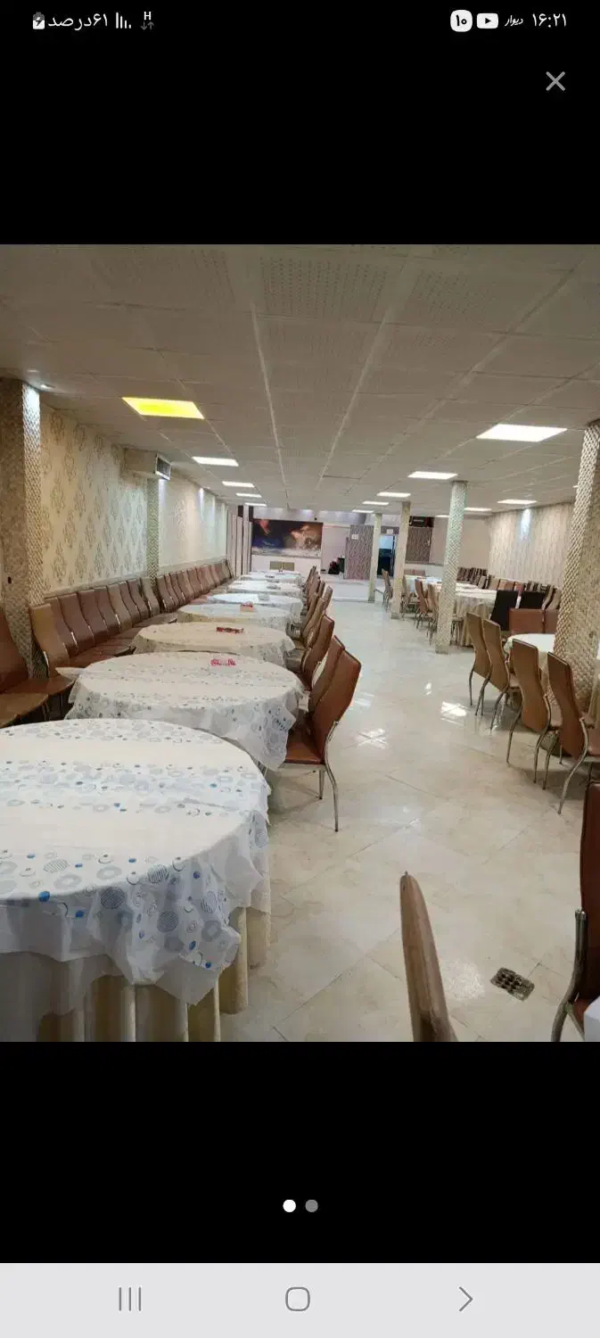 تالار.درنا.ومهرما وگلها|خدمات پذیرایی، مراسم|بروجرد, |دیوار