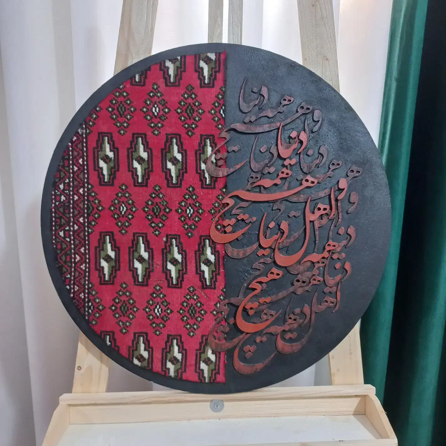 تابلو فرش و کالیگرافی|تابلو، نقاشی، عکس|گنبد کاووس, |دیوار