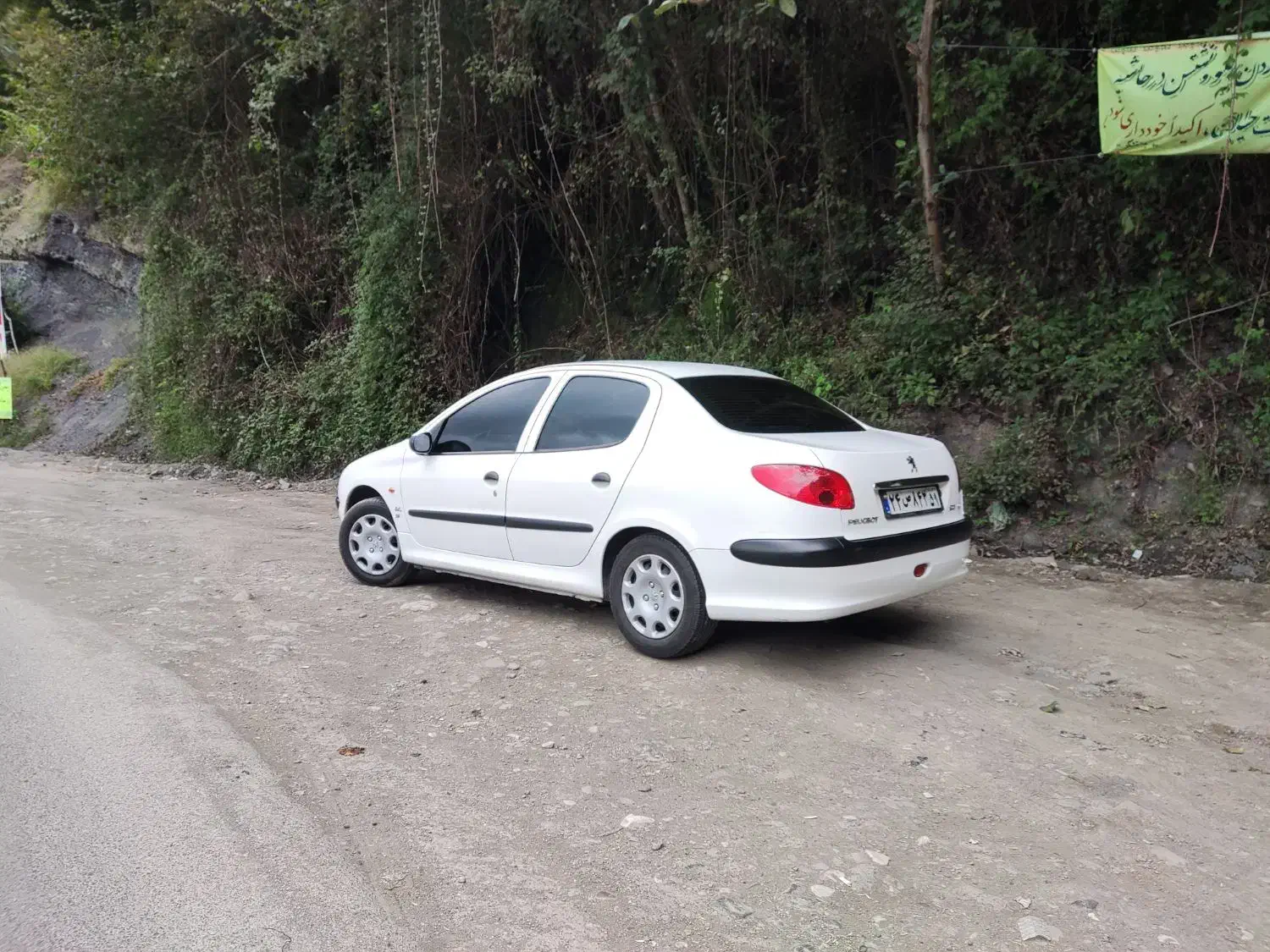 206 SD TU5 مدل 94|خودرو سواری و وانت|سنندج, |دیوار